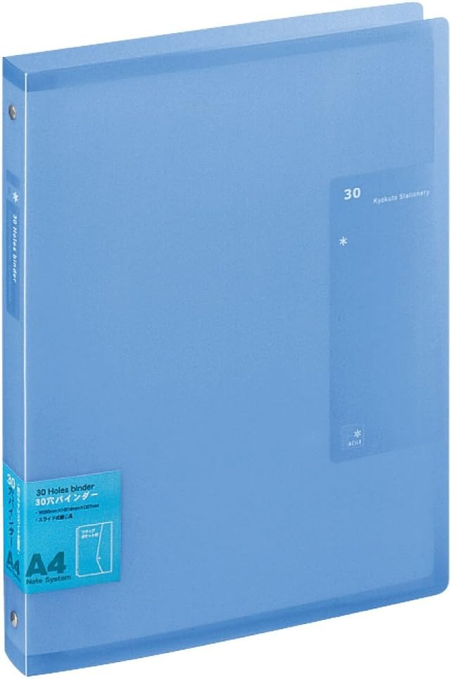 日本ノート ファシル A4バインダー ワイドタイプ LN650B