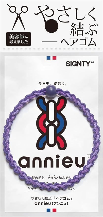 アンニュ(annieu) やさしく結ぶ ヘアゴム