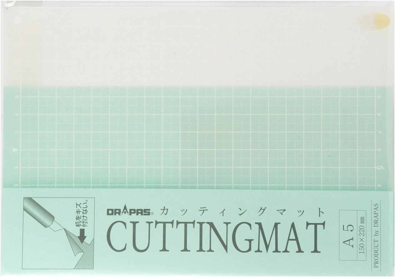 ドラパス(DRAPAS) カッティングマット 42863