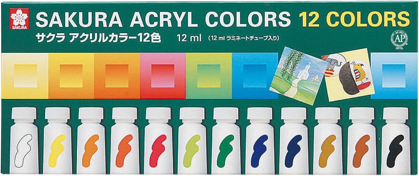 サクラクレパス 絵の具 アクリルカラー 12色セット ACW12