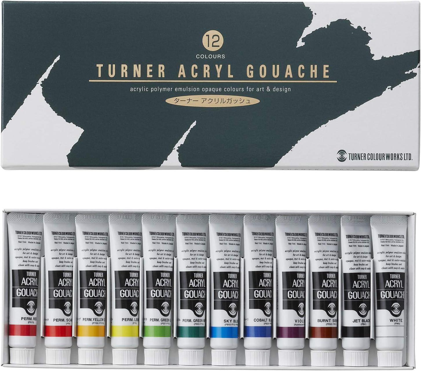 ターナー色彩(Turner Color) アクリルガッシュ 12色スクールセット AG12C