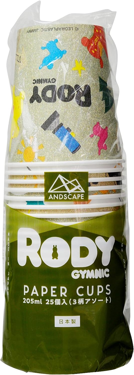 サンナップ(SunNap) アンドスケープペーパーカップ RODY 205ml 25個入 C2025RD