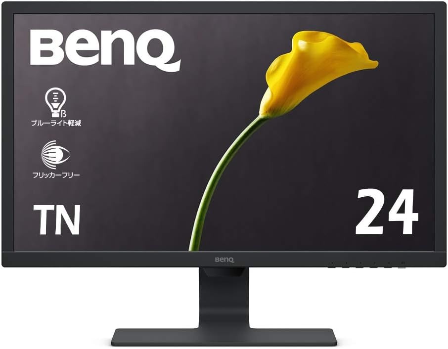 【BenQ】24インチ モニター｜GL2480【デュアルディスプレイにおすすめ】 BenQ】24インチ モニター｜GL2480【デュアルディスプレイに