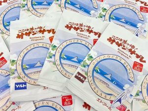 茅ヶ崎のお土産おすすめランキング11選。お菓子から雑貨まで幅広くピックアップ