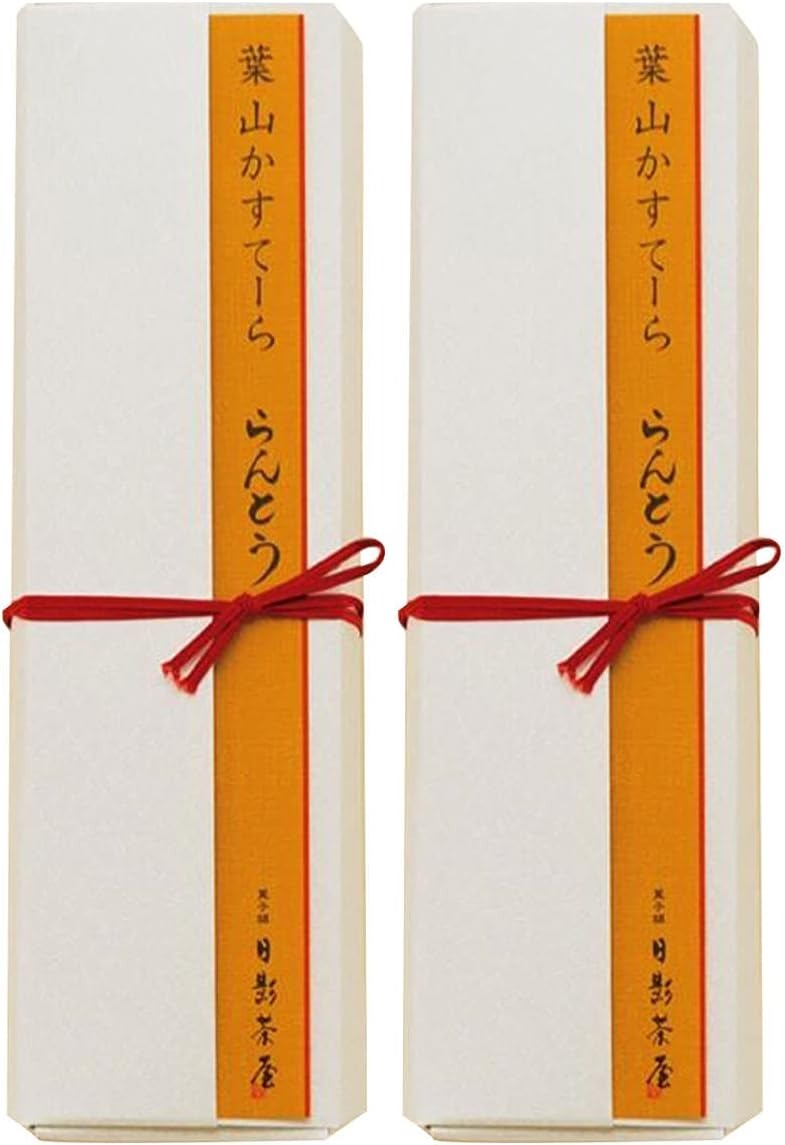 日影茶屋 らんとう