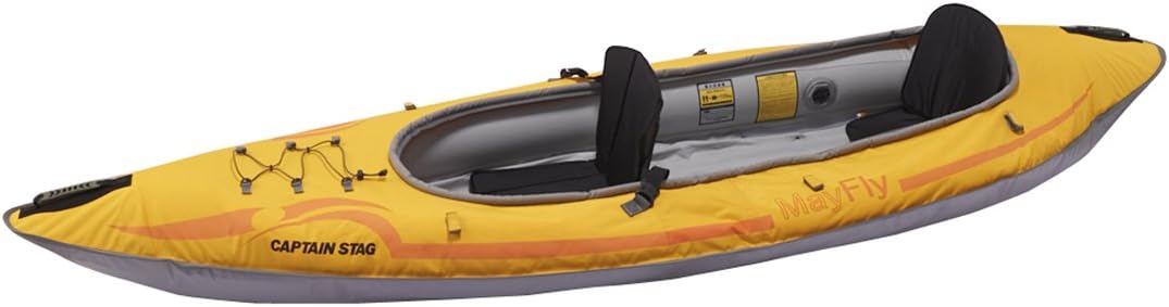 キャプテンスタッグ(CAPTAIN STAG) メイフライ2 カヤック ポンプ付 MC-1423