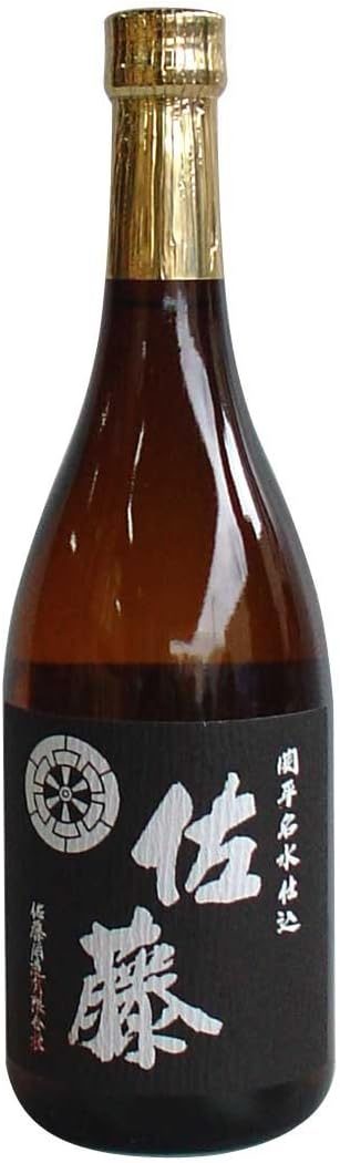 佐藤酒造(Satoh Distilling) 黒麹仕込 佐藤