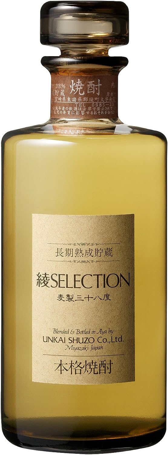 雲海酒造(UNKAI SHUZO) 綾セレクション