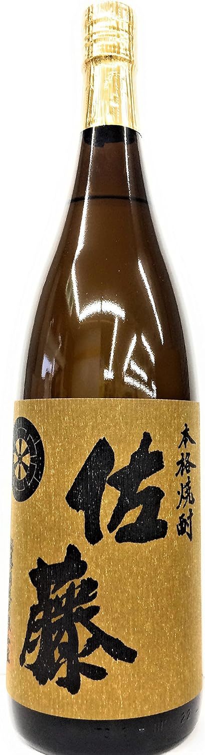 佐藤酒造(Satoh Distilling) 佐藤 麦