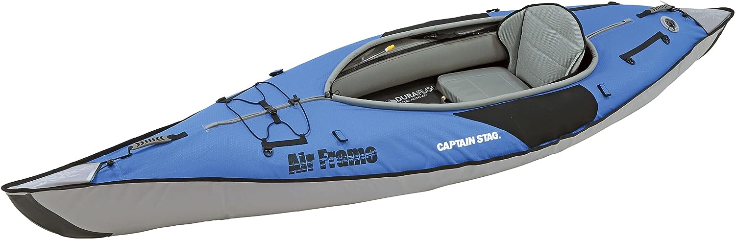 キャプテンスタッグ(CAPTAIN STAG) エアフレーム フィッシャー ブルー US-1003