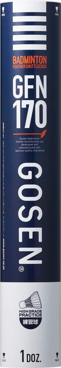 ゴーセン(GOSEN) シャトルコック GFN170