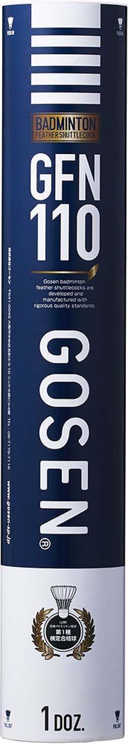 ゴーセン(GOSEN) シャトルコック GFN110