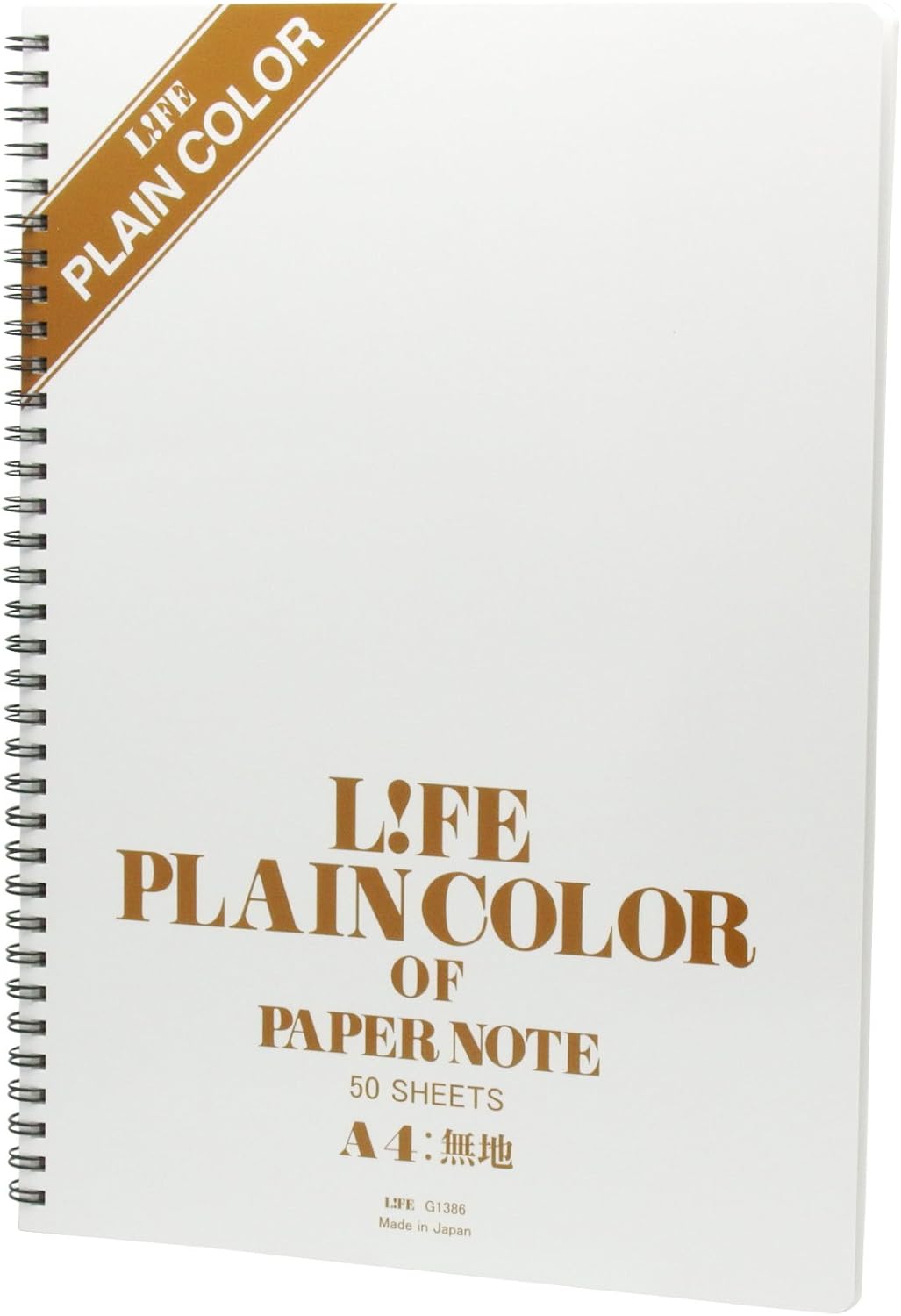 ライフ(LIFE) プレインノート A4 無地 G1386