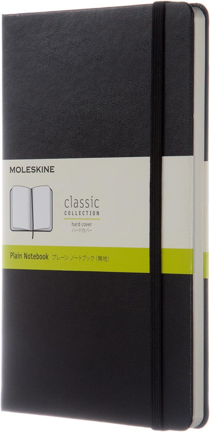モレスキン(MOLESKINE)  クラシック ノートブック ハードカバー ラージサイズ QP062