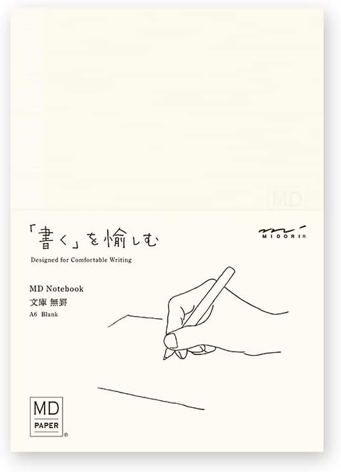 ミドリ(MIDORI) MDノート 文庫 無罫A 15287006
