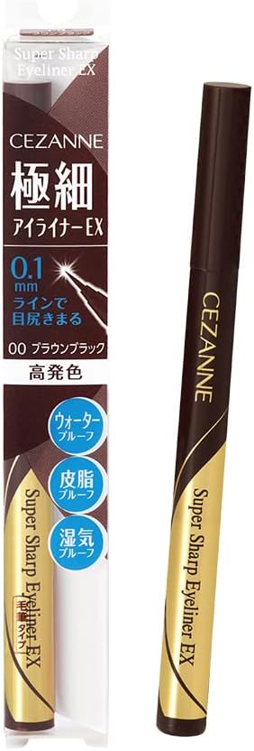 セザンヌ化粧品(CEZANNE) 極細アイライナーEX