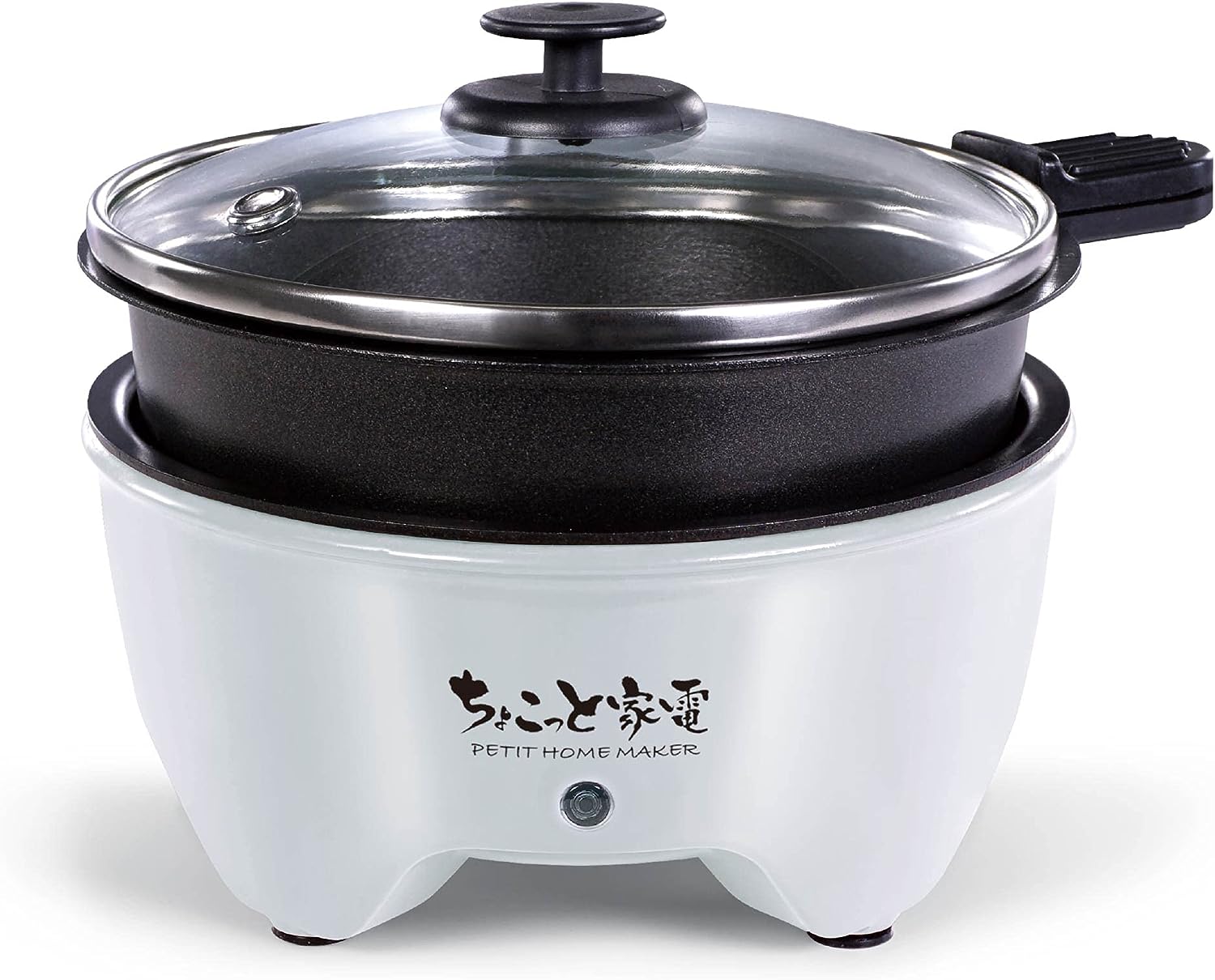 ハック(HAC) ちょこっと家電 おひとり様グリル鍋 HAC2966