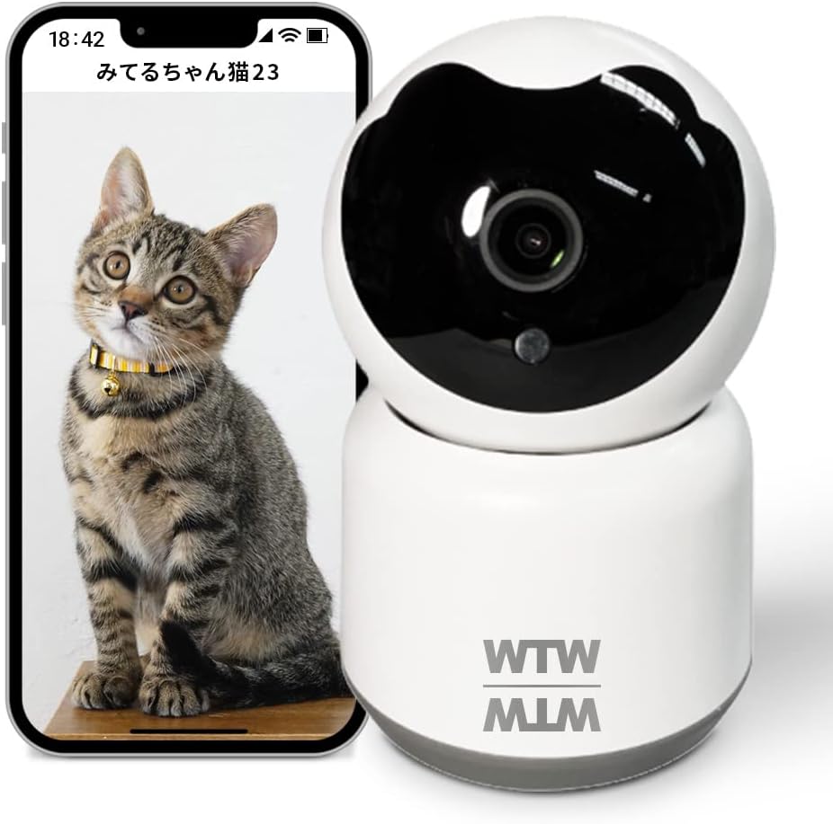 塚本無線 みてるちゃん猫23 2023