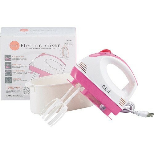 パール金属(PEARL METAL) プティル 電動ハンドミキサー プラビーター･ケース付 D-1107