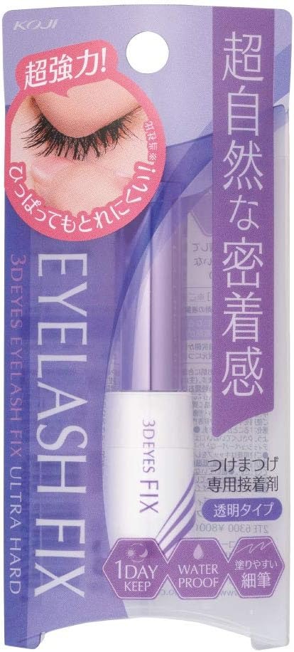 コージー本舗 スリーディーアイズ アイラッシュフィックス ウルトラハード