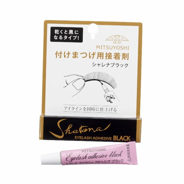 三善 シャレナブラック