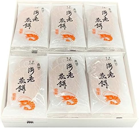 木原都堂 天草小唄 海老煎餅