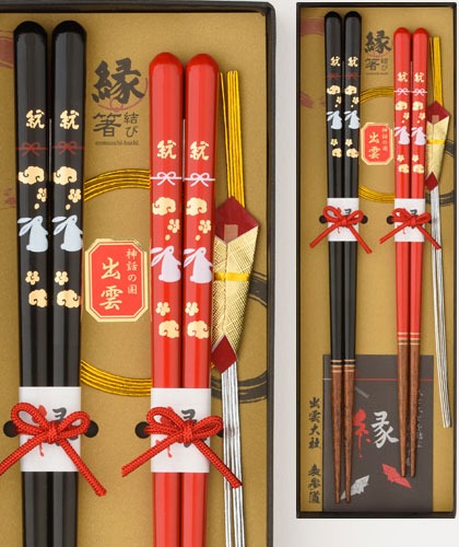 ひらの屋 出雲うさぎ 2膳箱入り