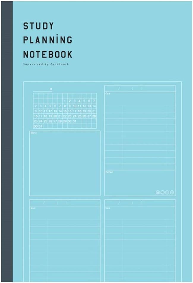 学研ステイフル(Gakken) QuizKnock クイズノック 勉強計画ノート JD04039