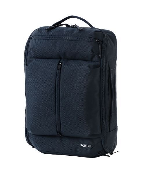 ポーター(PORTER) アップサイド 3WAYブリーフケース