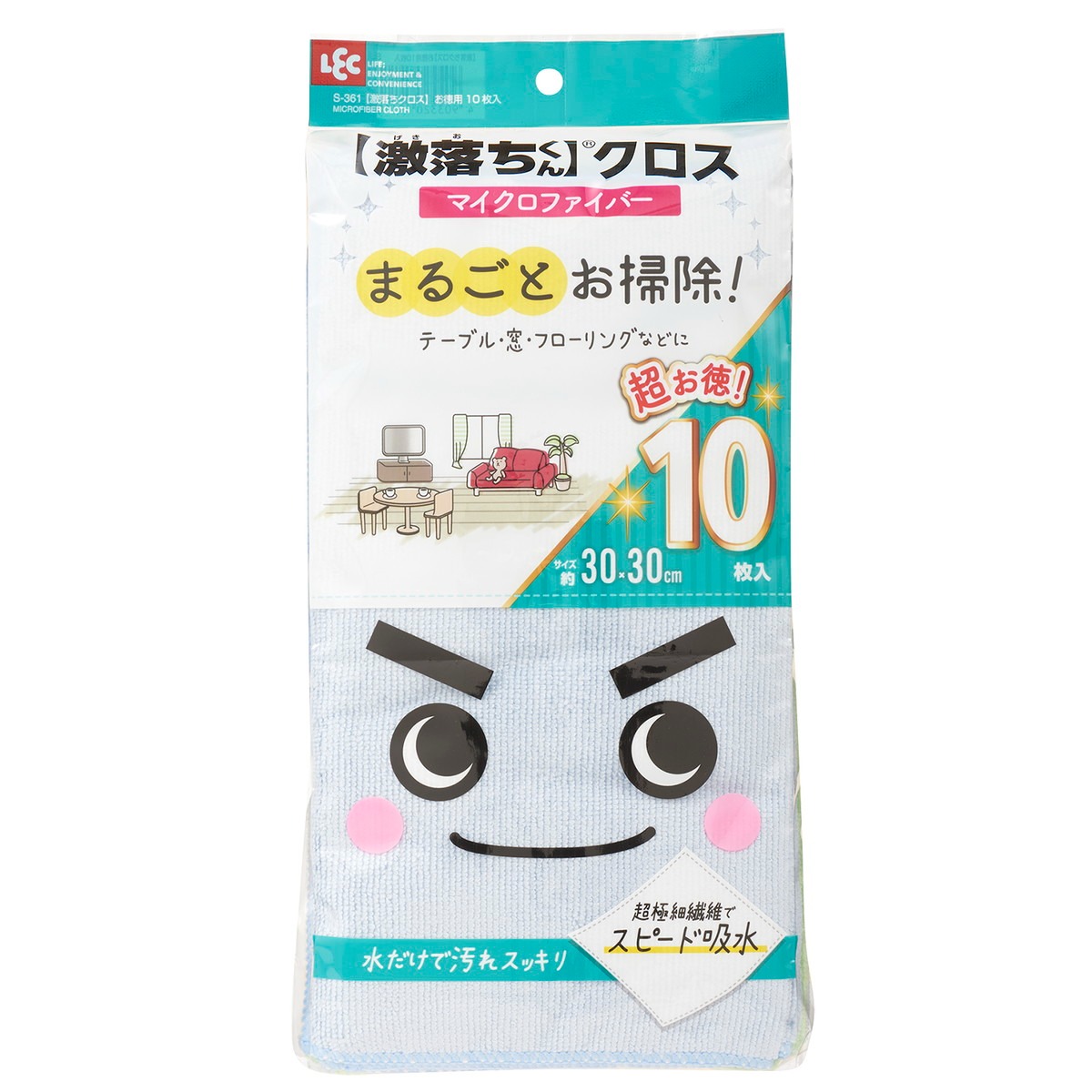 レック(LEC) 激落ち クロスお徳用 30×30cm 10枚入 S-361