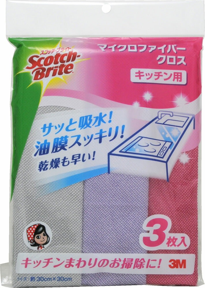 スリーエム(3M) スコッチ・ブライト マイクロファイバークロス KPF-11