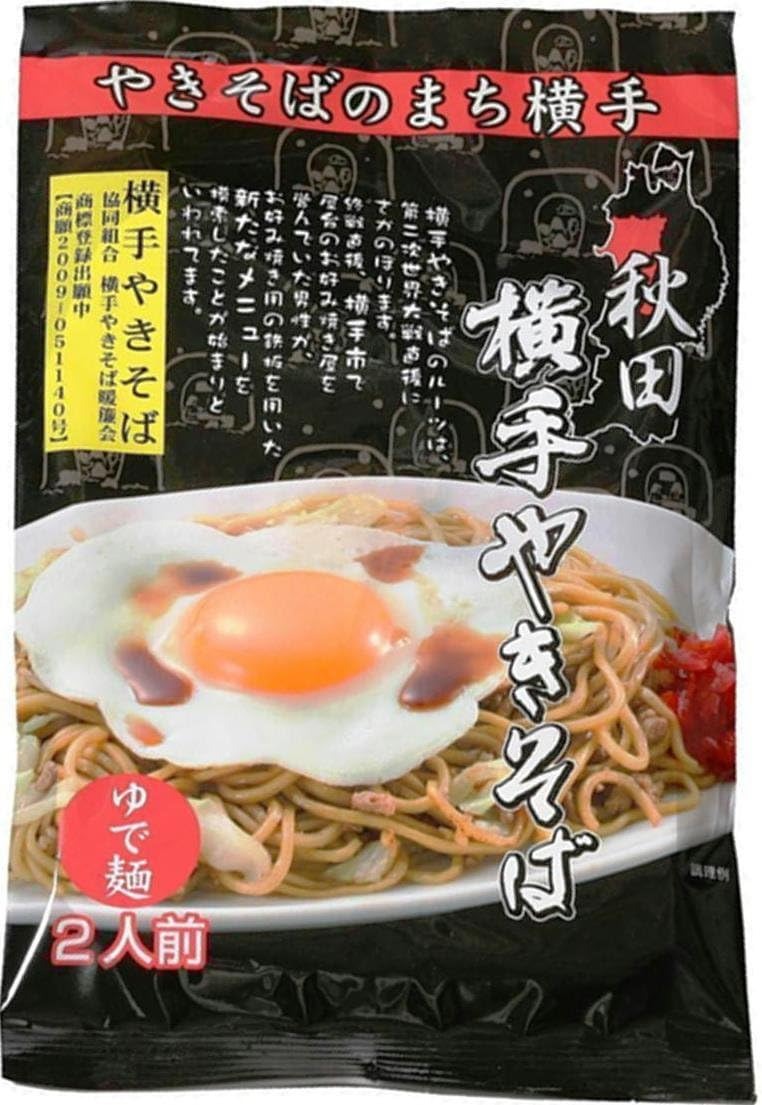 三浦商店 横手やきそばYS2