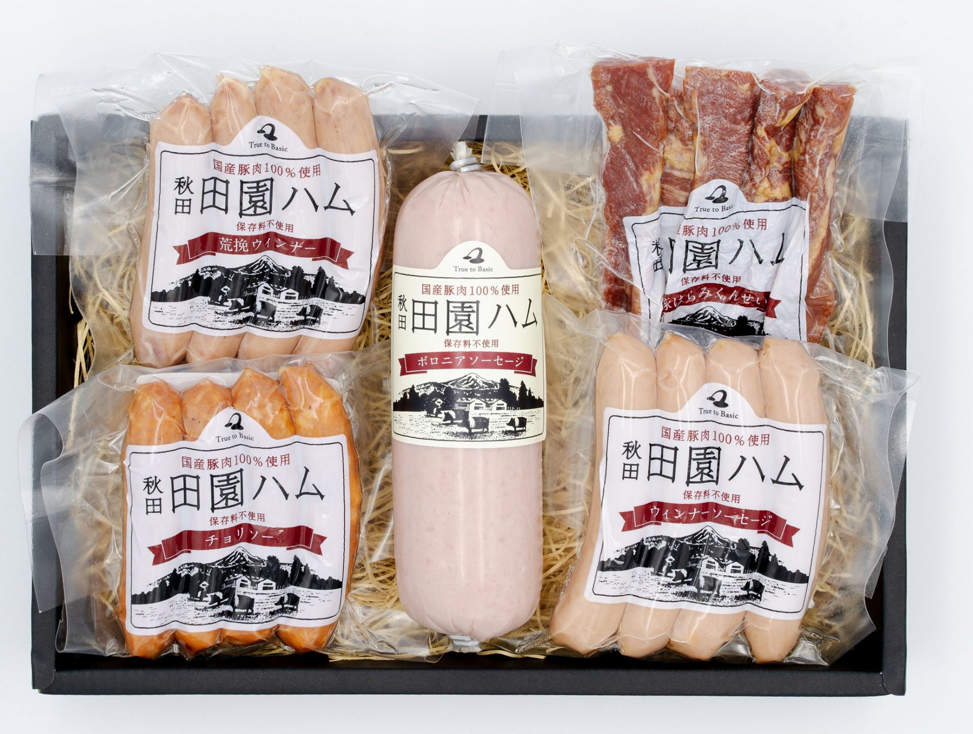 田園 田園こだわりギフトセット