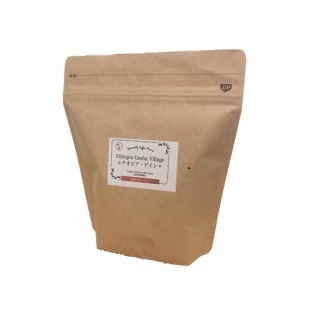 岐阜県大垣市 超希少種コーヒー豆 ゲシャビレッジ農園 エチオピア ゲイシャ ナチュラル 200g 10,000円