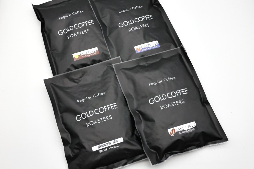 大阪府守口市 ブレンドコーヒー 100g×4種 セット 4,000円