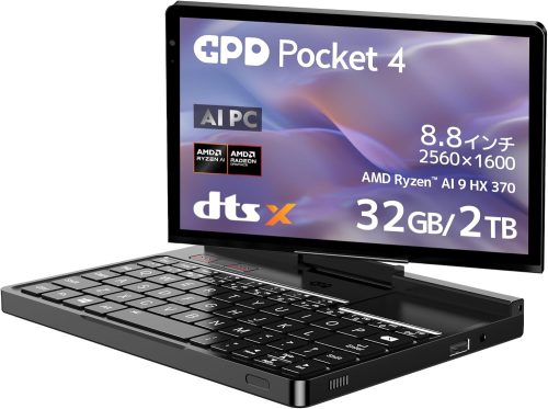 TENKU GPD Pocket4