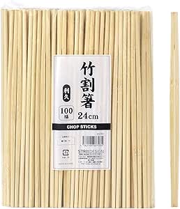 ストリックスデザイン 竹割箸 利久