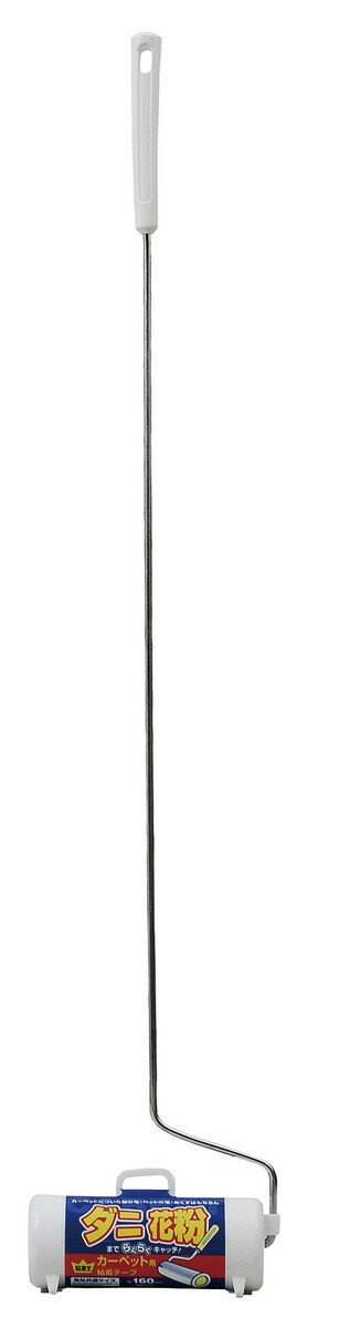 ライフ堂 粘着ローラー本体 L V-9