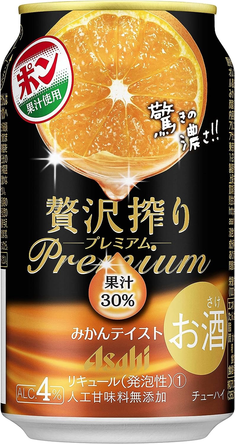 アサヒ(Asahi) アサヒ贅沢搾りプレミアムみかんテイスト