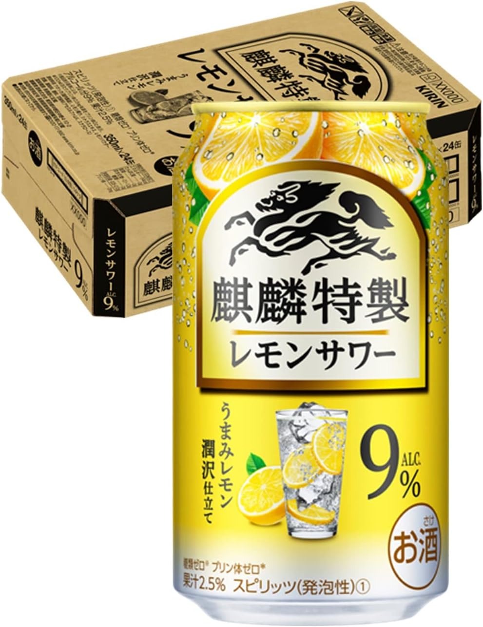 キリン(KIRIN) 麒麟特製 レモンサワー 9%