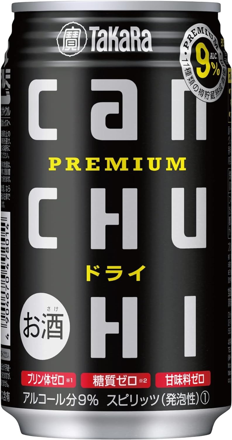 宝酒造(TAKARA) タカラcanチューハイ ドライ