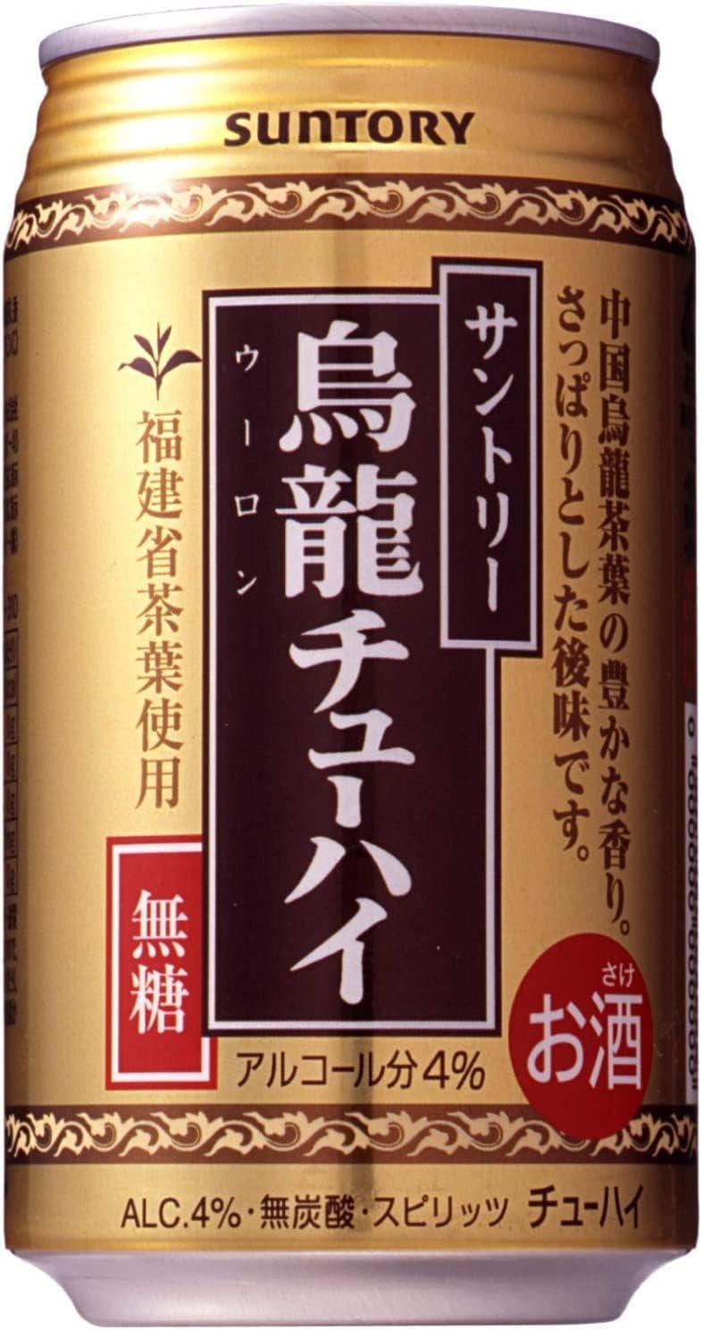 サントリー(SUNTORY) 烏龍チューハイ