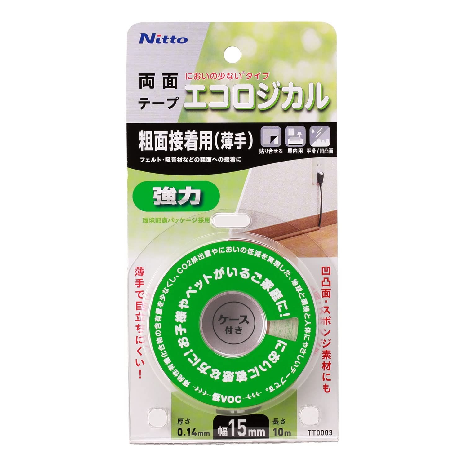ニトムズ エコロジカル 強力両面テープ 粗面接着用 薄手 15×10 TT0003