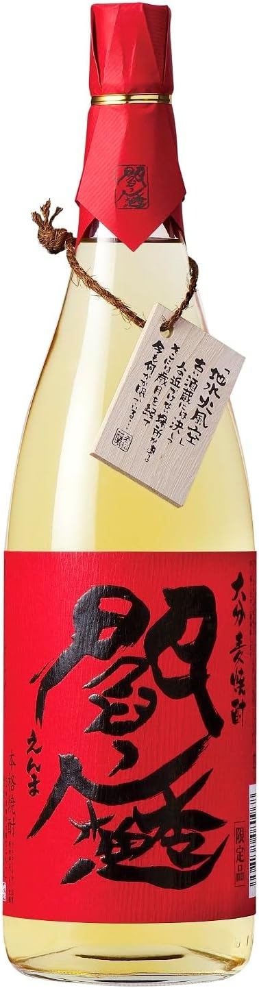  老松酒造 樽熟成麦焼酎 閻魔