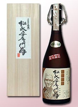 玄海酒造 松永安左エ門翁