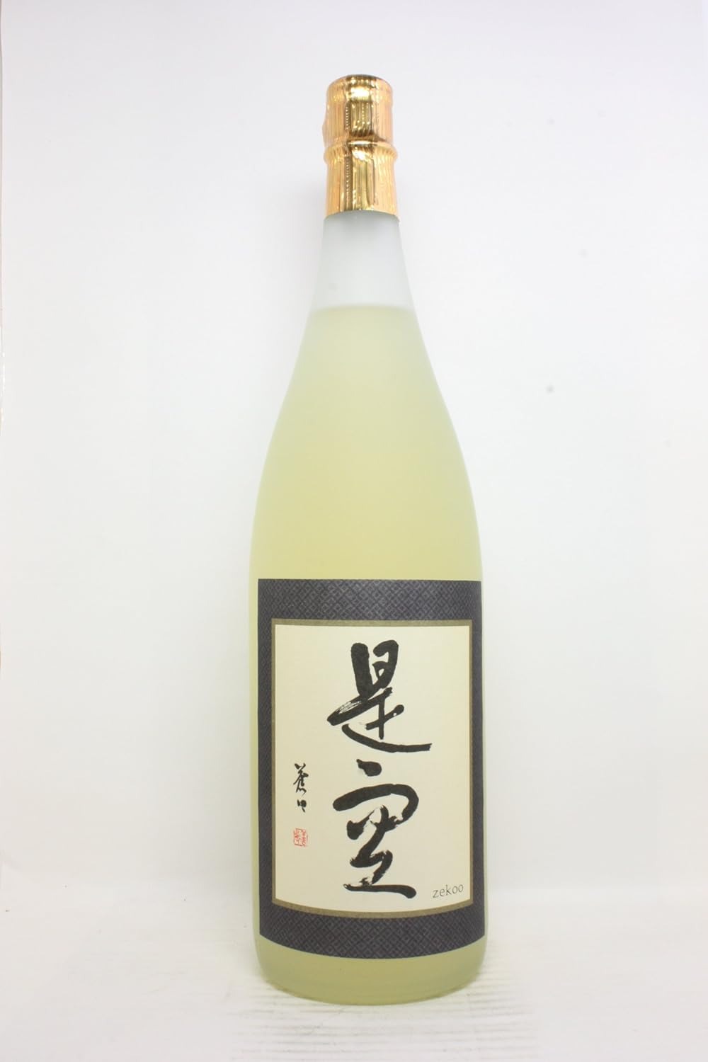 喜多屋 長期熟成麦焼酎 是空