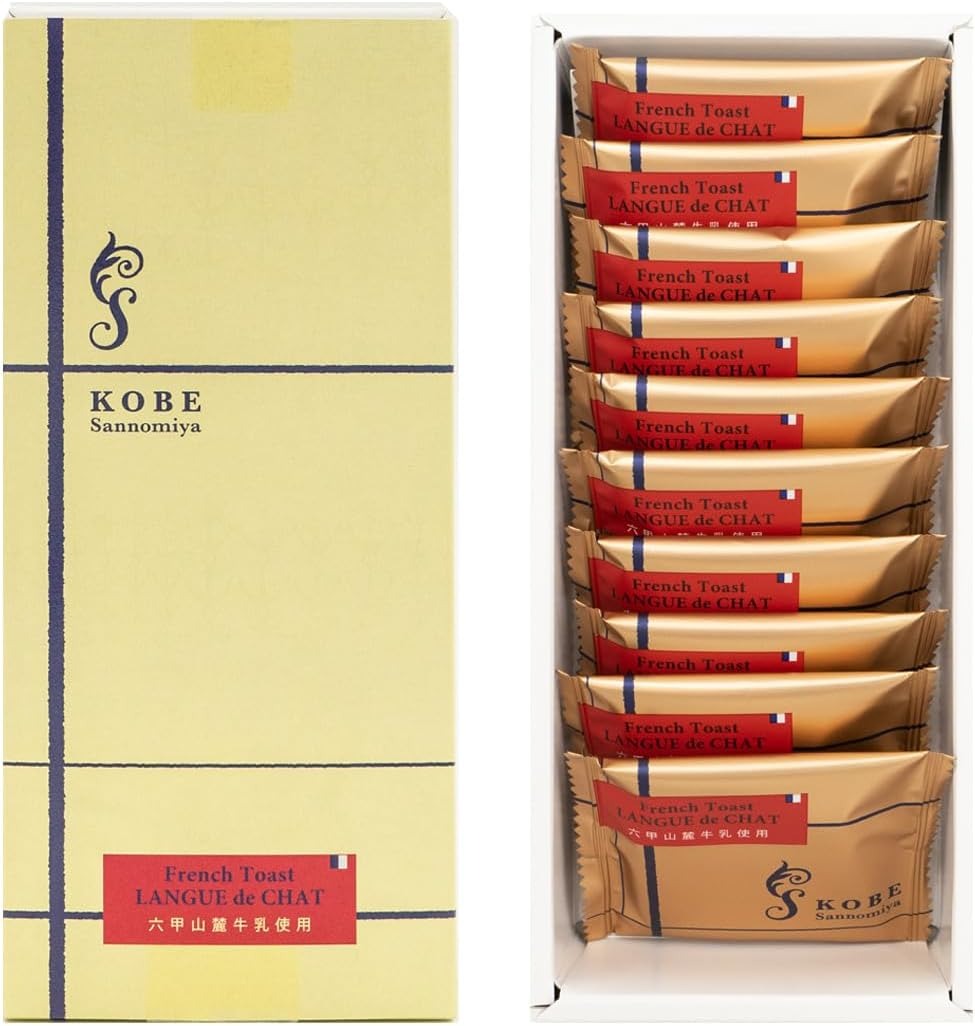 コンディトライ神戸(KONDITOREI KOBE) 神戸三宮フレンチトーストラングドシャ