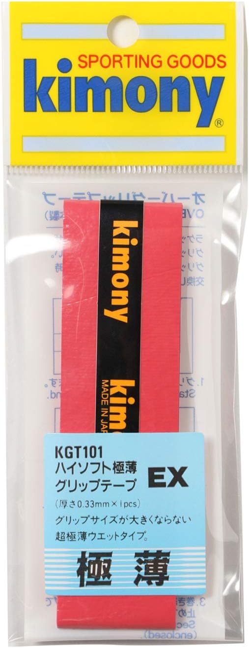 キモニー(Kimony) ハイソフトEX極薄 KGT101