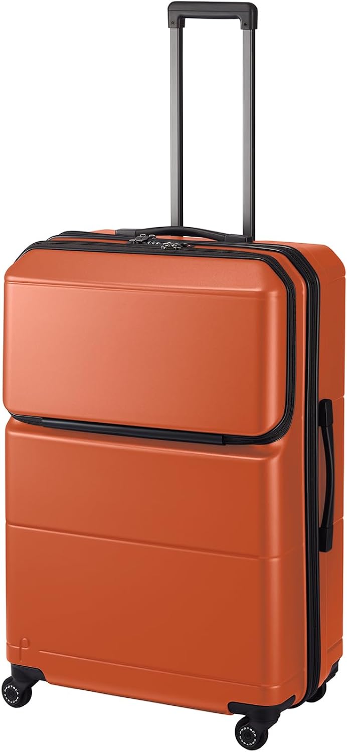 プロテカ(PROTECA) ポケットライナー2 スーツケース 01344