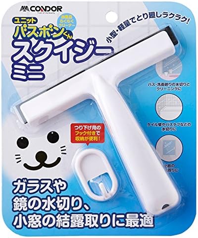 山崎産業 バスボンくん スクイジーミニ